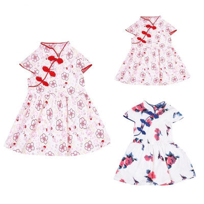 

HOTToddler Baby Kids Girls Summer Floral Chinese Dress Cheongsam Clothes