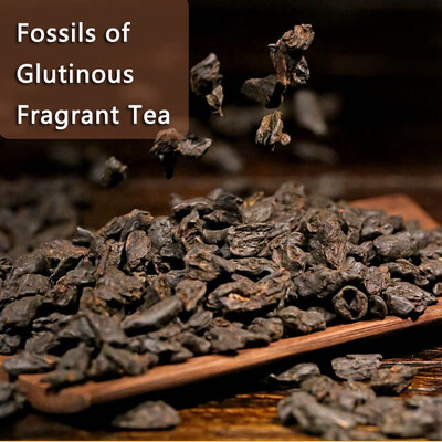 

Puer Tea Glutinous Fragrant Tea Fossil Broken Silver Old Tea Head Glutinous Rice Fragrant Puer Tea Ripe Tea 250g