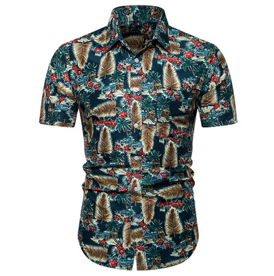 

Tailored Fashion Mens Casual Button Hawaii Print Beach Short Sleeve Quick Dry Top Blouse