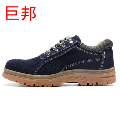 

Anti-smashing&stab-resistant safety shoes comfortable&non-slip Kevlar foot protection shoes cross-border for labor insur