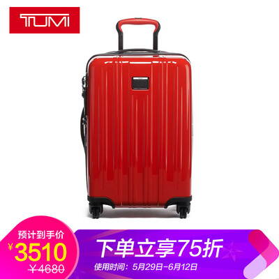 

TUMI way Ming V3 business casual boarding trolley case 0228260SUN red 20 inches
