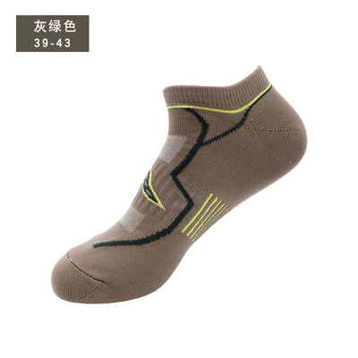 

SHUANGZUAN Summer thin socks men&women sports socks breathable 13029