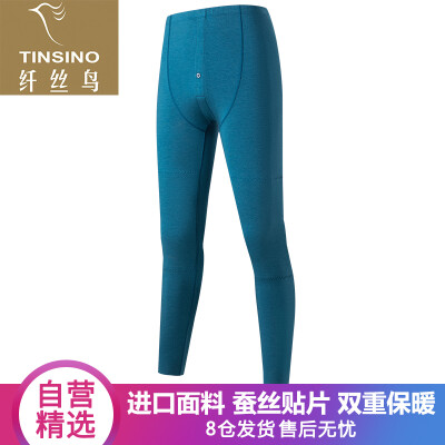 

Filament bird TINSINO warm pants men&women warm wool cotton with cut silk patch series medium thick breathable knee pants pants blue  185110