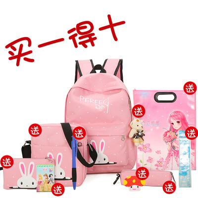 

Large capacity double shoulder bag girl small fresh lovely cartoon junior high school pupils schoolbag female Korean version campu
