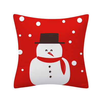 

Siaonvr Christmas Pillow Case Glitter Polyester Sofa Throw Cushion Cover Home Decor