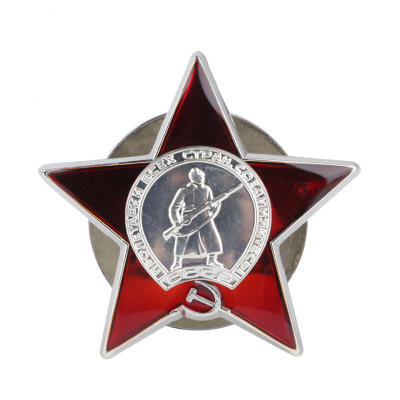 

Greensen Russian Red Army Soviet Union Medal Military Badge Emblem Uniform Souvenir