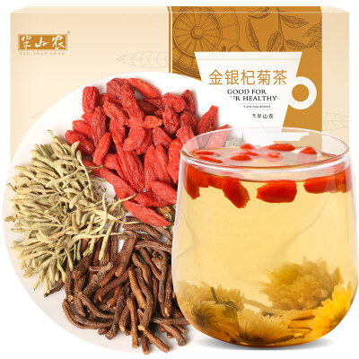 

Half-mountain honeysuckle honeysuckle tea 45g bottle of herbal tea can be used with abortion chrysanthemum