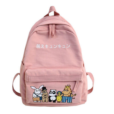 

Japanese Department of Ancient Feelings Girls Schoolbag Campus School Style Cartoon Cute Backpack Korea ins Student Backpack MOE