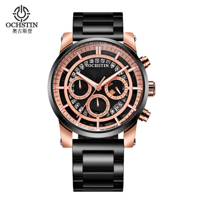 

Augustus OCHSTIN multi-function three-eye calendar multi-function steel mens watch mens watch