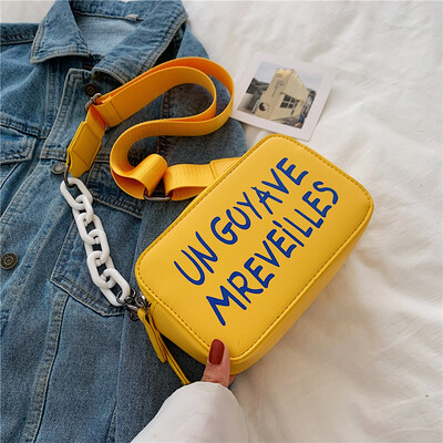 

Ins super fire bag female 2019 new Korean version of the fashion casual letter wild broadband shoulder slung small square bag