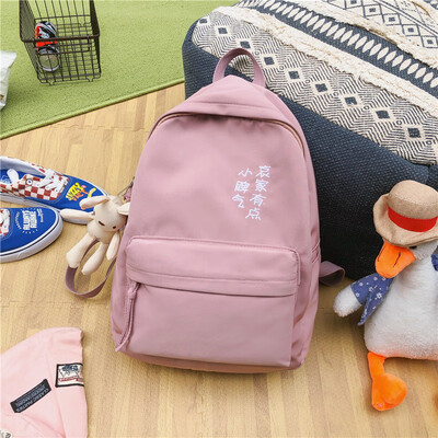 

Bag girl Korean version of the original Cebu ulzzang high school students in the wind backpack ancient Sensen family double should