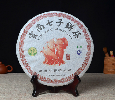 

Yunnan QiZiBing Elephant Raw Puer Pu-erh Tea cake 357g