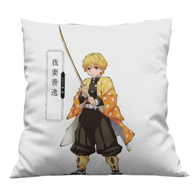 

Original Bungou Bungo Stray Dogs Pillow Case Ryuunosuke Akutagawa Mascot Sofa Cushion Cover