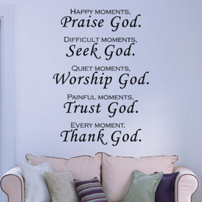 

2019 Praise God Bible Verse Vinyl Art Wall Stickers Decals Scripture Quote 1x
