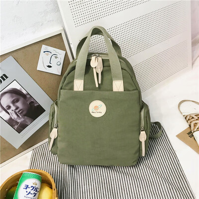 

Bag girl Korean version of high school ins wind waterproof dual-use students campus shoulder bag simple set a small fresh backpack