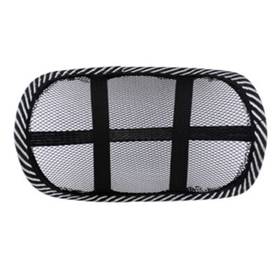 

Car Seat Head Support Neck Care Summer Mesh Neck Pillow Car Accessories