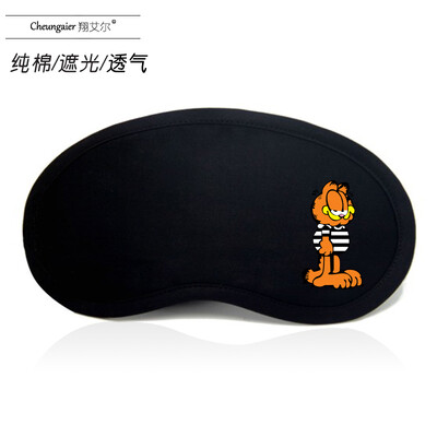 

Black shading eye protection sleep breathable female male student cotton cartoon ice hot compress bag personality cute cute eye mask