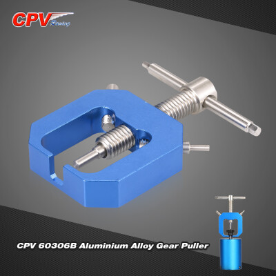 

CPV 60306B Aluminium Alloy Gear Puller for 110 HSP HPI Traxxas Monster Truck RC