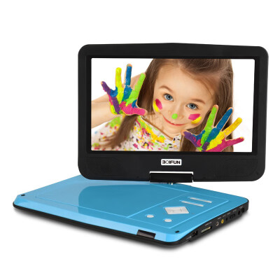 

BOIFUN DVD player bfn-101 1003 screen 10 body 12 battery 2500MAH play 45 hours ±10 minutes us standard