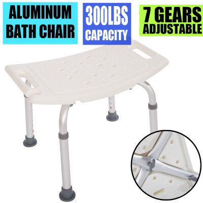 

Heavy Type Adjustable Bath Shower Seat Chair Stool Bench White - Shower Aid