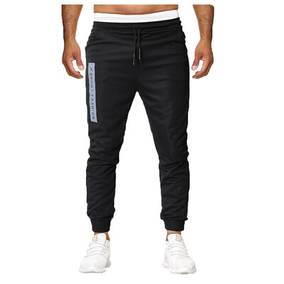 

Tailored Spring And Summer Mens Solid Color Elastic Band Pocket Pinch Sports Pants
