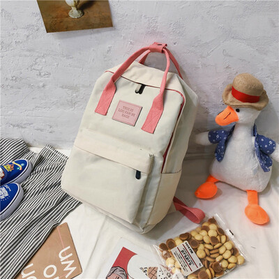 

Ins bag female Korean high school students Joker small fresh Mori antique canvas backpack