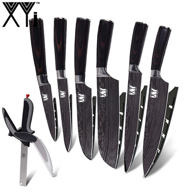 

XYj Imitating Damascus pattern stainless steel knife 7 Piece Kitchen Knife Cooking Accessories