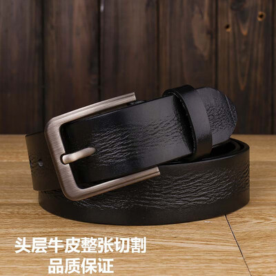 

Laurenland Emperor embossed suede leather belt mens leather pin buckle belt Leisure blue middle-aged business belt