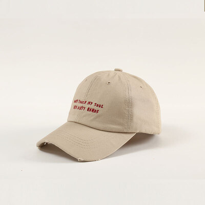 

Custom baseball cap with Korean mens hat street fashion hat hip hop hat embroidered letter cap