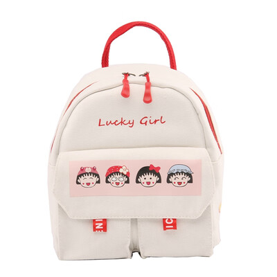 

Japanese Cartoon Girls Mini Backpack Shoulder Bag Korean Version of Ugly Soon Student Bag