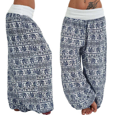 

Tailored Women Ladies Printed Band Width Loose Leg Pants Womens Casual Pants