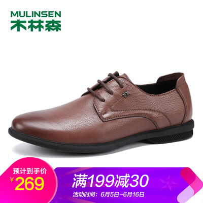 

Mulinsen MULINSEN Korean version of the fashion simple first layer leather business casual mens shoes light brown 39 yards SS97121