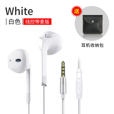 

The original headset is suitable for vivo general x9x21vivox23vivox20x7x27plus original Vivoy67zi 66 line female ear type 93vivoz5