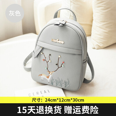 

Mini small backpack female shoulder bag Korean fashion personality Joker student bag bag