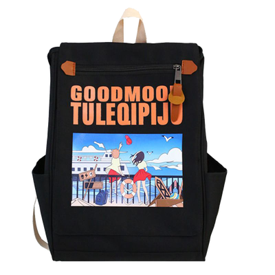 

BF style ancient feeling schoolbag female Korean version Sen Sen Department ins high school students baggy backpack Japanese Depar