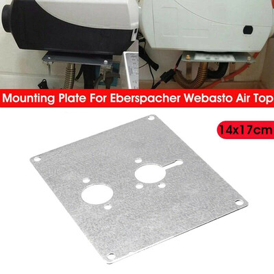 

Auto Air Top Heater Mount Plate Bracket Parking Heating Base For Webasto Air Top