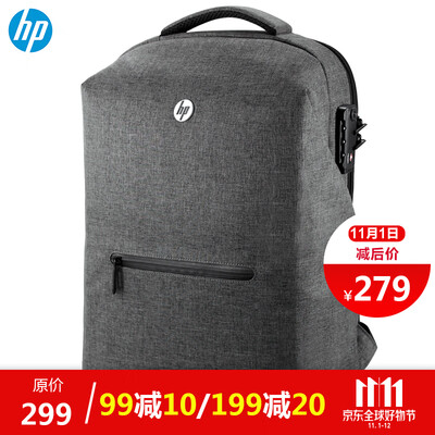 

HP hp 156-inch ZHAN battle series elite business shoulder computer bag anti-theft backpack can be external power supply anti-scratch large-capacity travel bag 2XN93PA