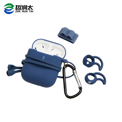 

Zherun Tai AirPods silicone earphone cover five-piece