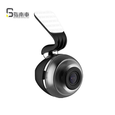 

Guide car driving recorder HD 1080P night vision wireless WIFI monitoring hidden recorder gifts Packages eight