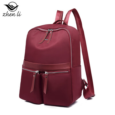 

Backpack female Oxford cloth new female bag retro wind female bag