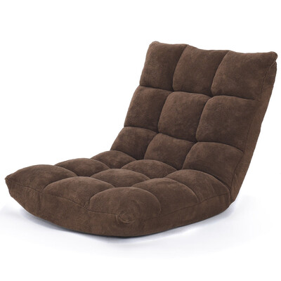 

Adjustable 14-Position Cushioned Floor Chair-Coffee