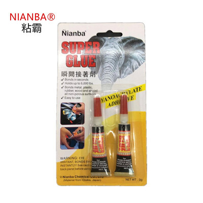 

Nianba Double-package Quick-drying super glue