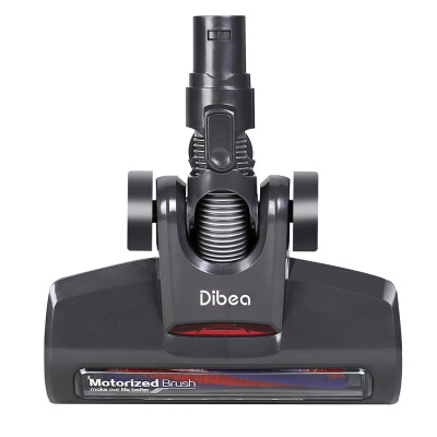 

Original Dibea Professional Cleaning Head for D18 Vacuum Cleaner