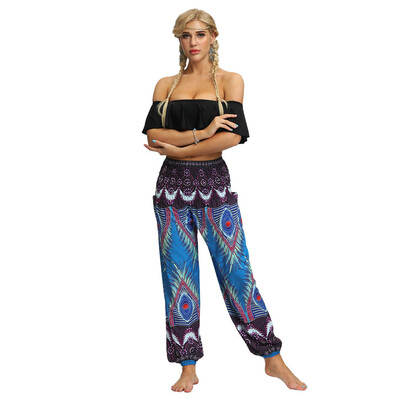 

Starmoon Men Women Casual Loose Hippy Yoga Trousers Baggy Boho Aladdin Pants