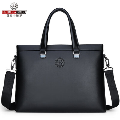 

Mens bag Korean version of the briefcase mens bag business handbag shoulder bag Messenger mens casual backpack