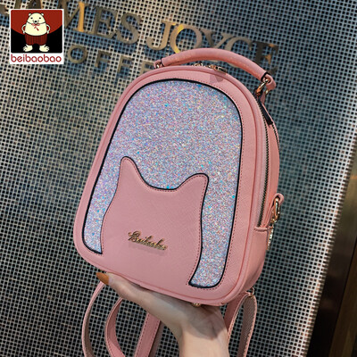 

On the new bag womens bag 2019 new fashion Korean version of the fashion double shoulder bag sequins 100 lap shoulder oblique sat