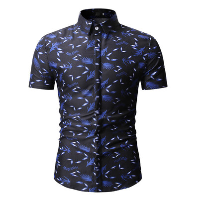 

Tailored Mens Printed Casual Button Down Short Sleeve Shirt Top Blouse