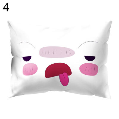 

Cute Facial Expression Pillow Case Cushion Cover Sofa Bed Car Cafe Office Decor