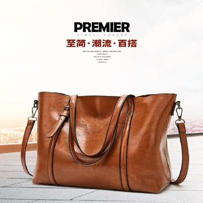 

Big bag 2019 new fashion simple female bag Korean version of the wild single shoulder Messenger bag ladies large-capacity handbag