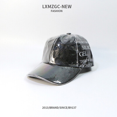

New hat street tide waterproof PVC film baseball cap fold fabric cap outdoor sun hat outdoor sun shade sun hat
